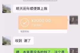 中卫中卫专业催债公司，专业催收